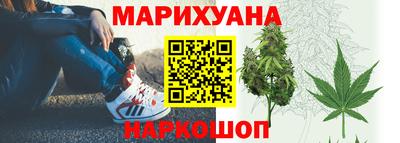 MDMA Ирбит