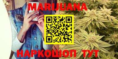 героин Балашиха