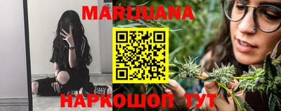 героин Балашиха