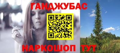 MDMA Ирбит