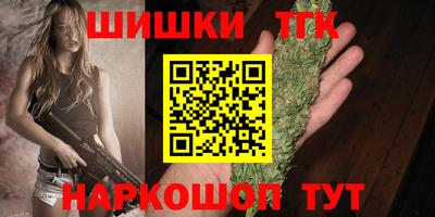 дмт Ипатово