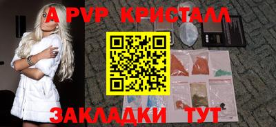 каннабис Изобильный