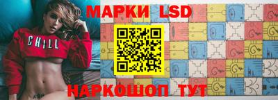 дмт Ипатово