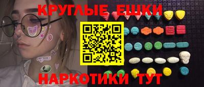 каннабис Изобильный