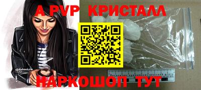 каннабис Изобильный