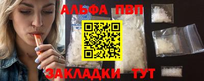 дмт Ипатово