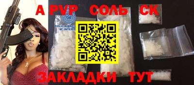 MDMA Ирбит