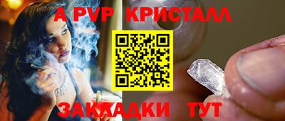 MDMA Ирбит