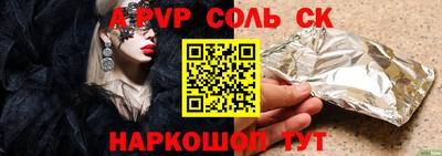 дмт Ипатово