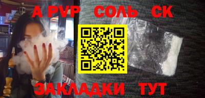 MDMA Ирбит