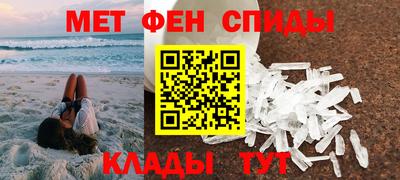 MDMA Ирбит
