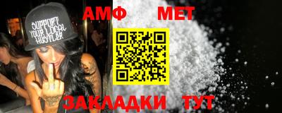 MDMA Ирбит