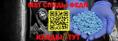 каннабис Изобильный