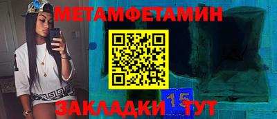 а пвп мука Балаково