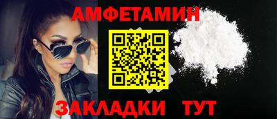 дмт Ипатово