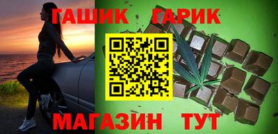 каннабис Изобильный