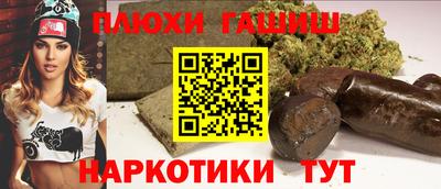 каннабис Изобильный