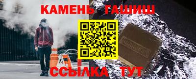 MDMA Ирбит