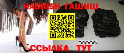 каннабис Изобильный