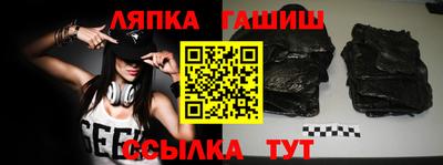 MDMA Ирбит