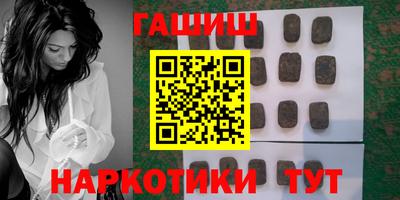 MDMA Ирбит