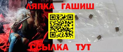 дмт Ипатово