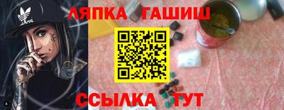 а пвп мука Балаково