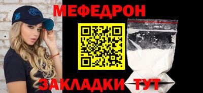 дмт Ипатово