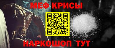 дмт Ипатово