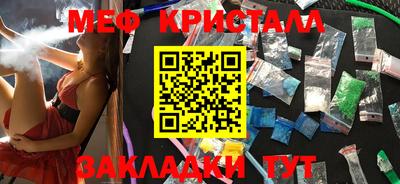 героин Балашиха