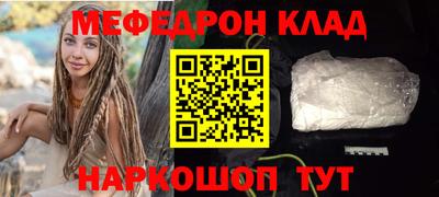 каннабис Изобильный