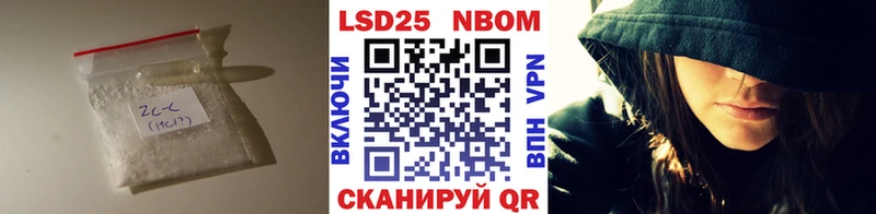 ЛСД экстази кислота  Фрязино 